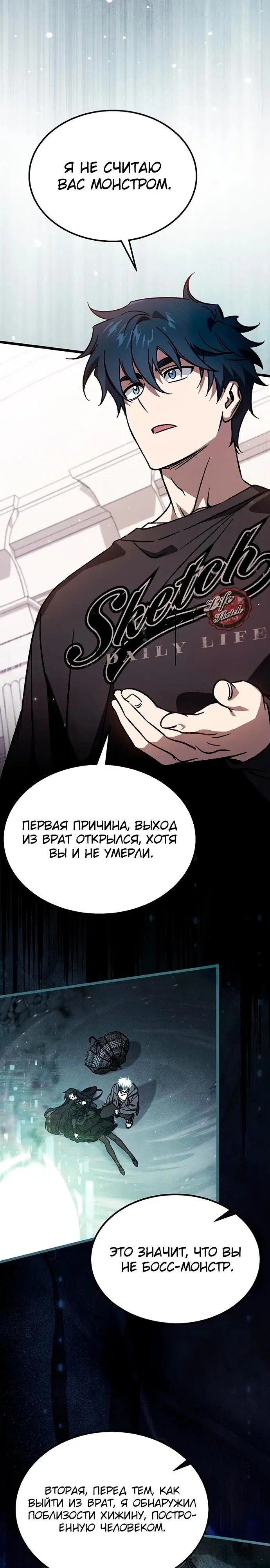 Page 33.000