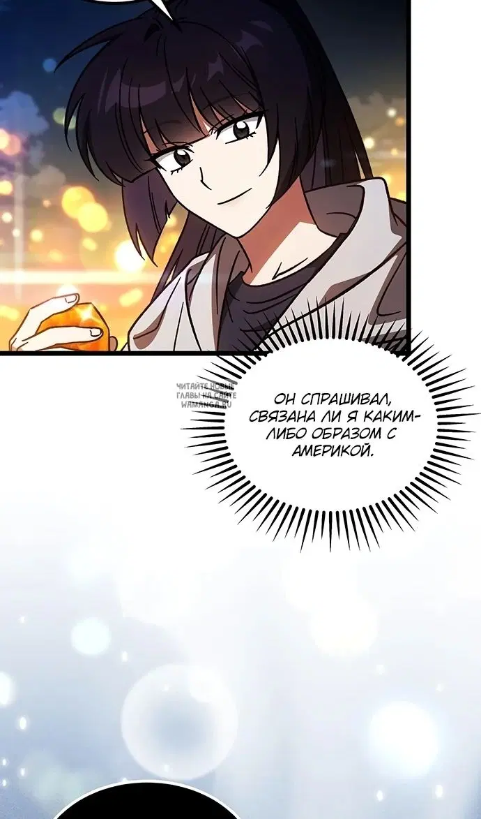 Page 33.000