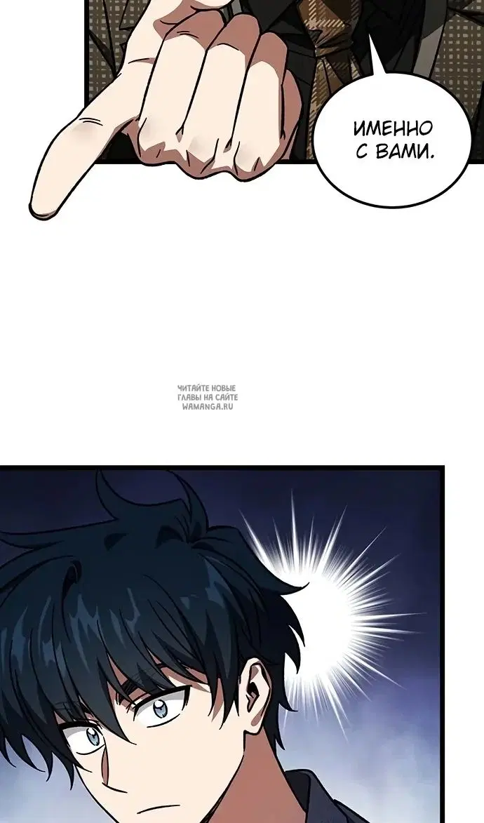 Page 33.000