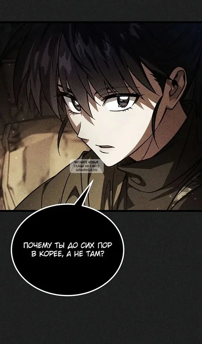 Page 33.000