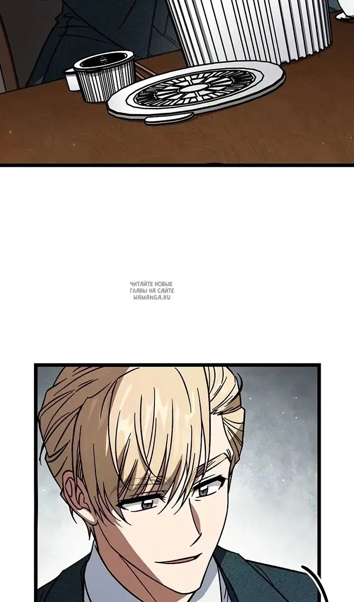 Page 33.000
