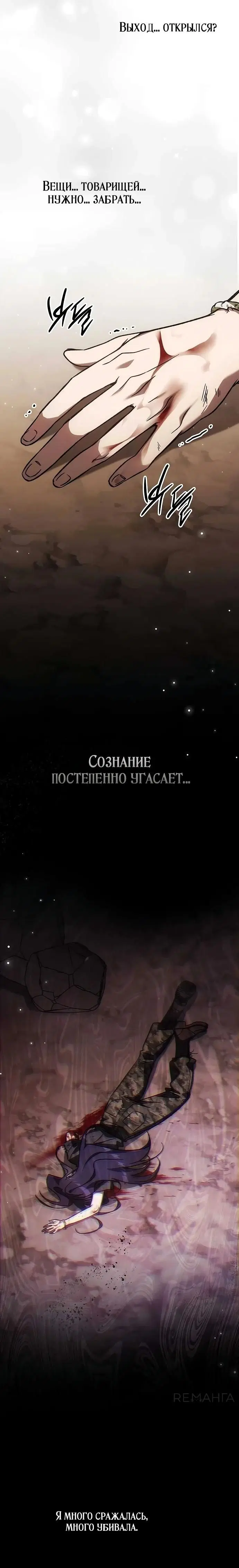Page 44.000