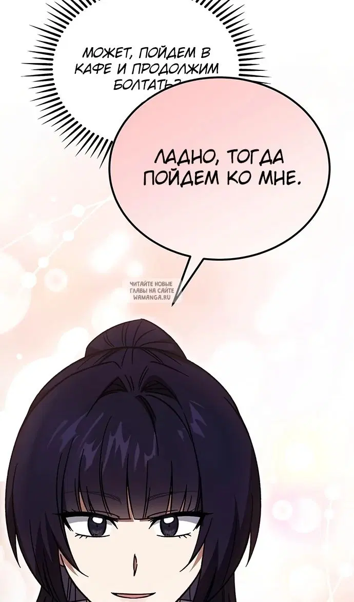 Page 44.000