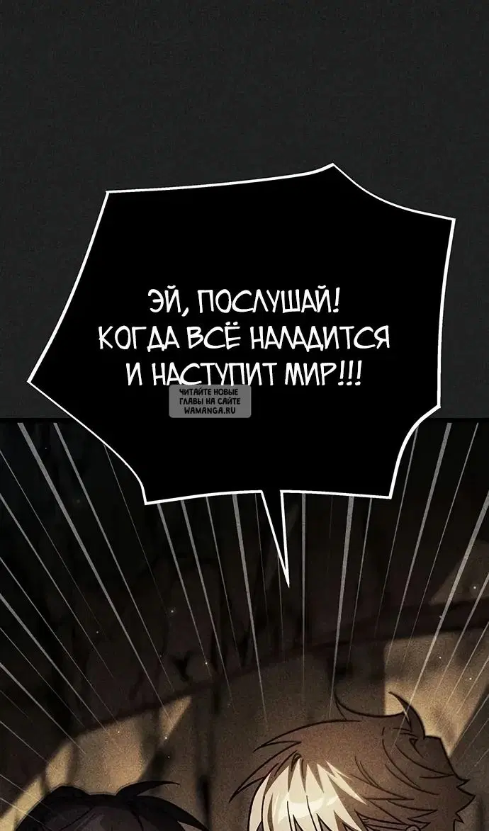 Page 44.000