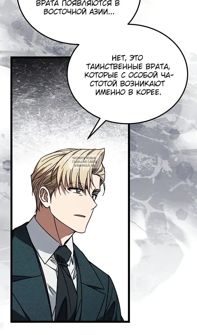 Page 44.000