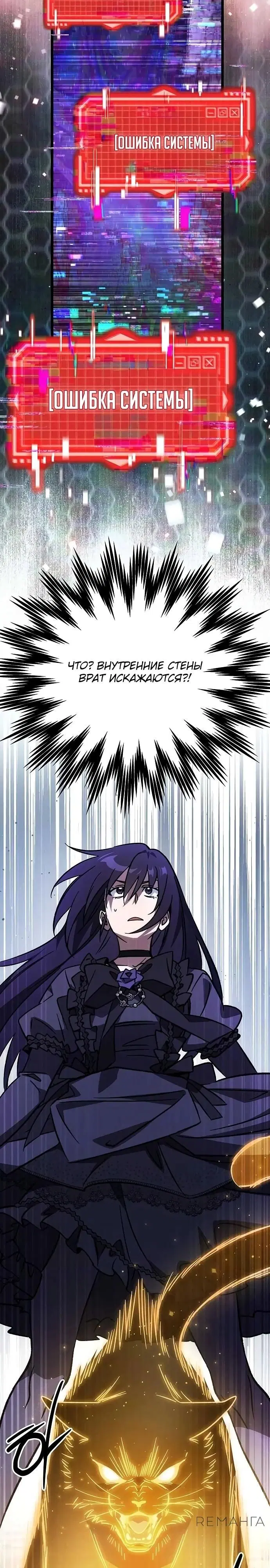 Page 45.000