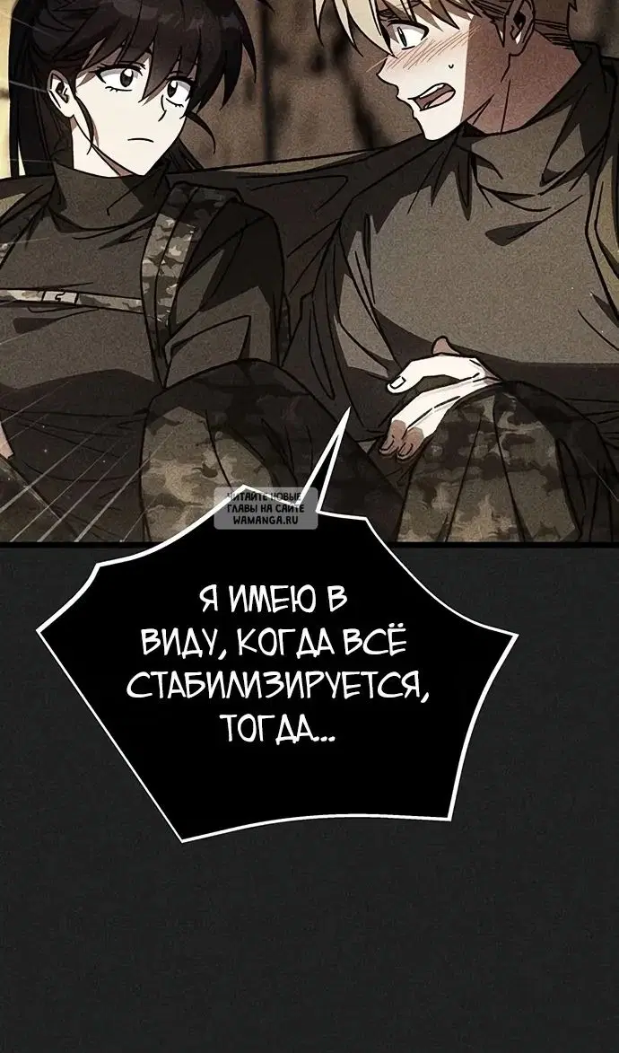 Page 45.000