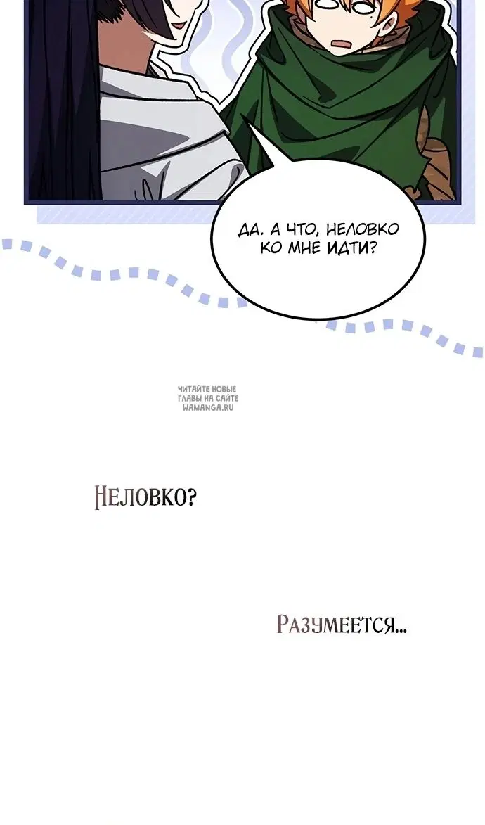 Page 46.000