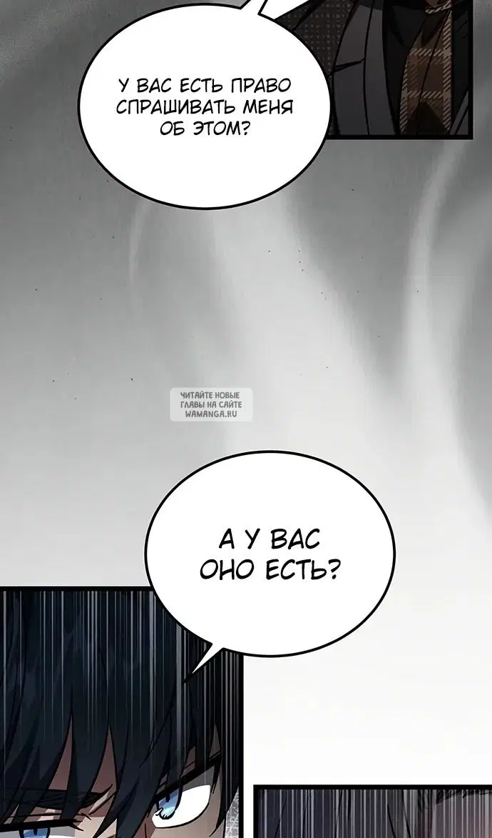 Page 46.000