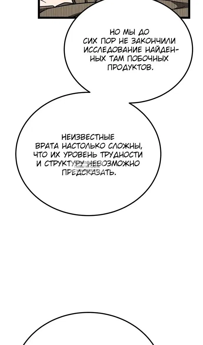 Page 46.000