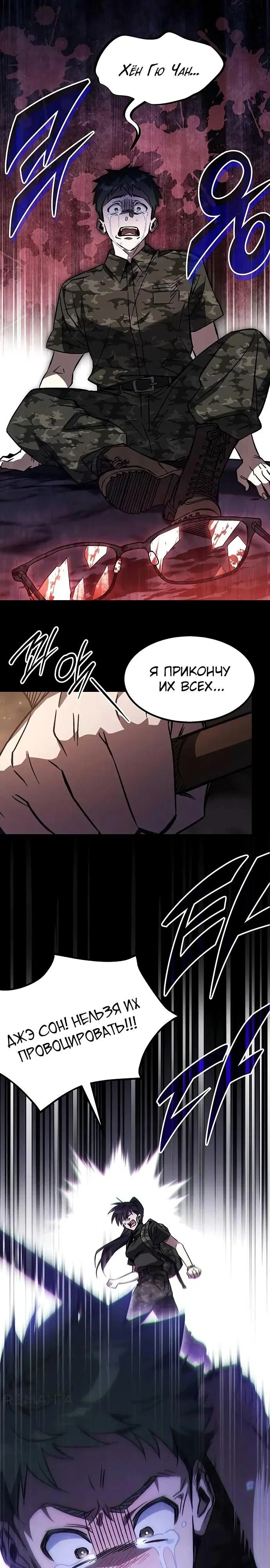 Page 47.000