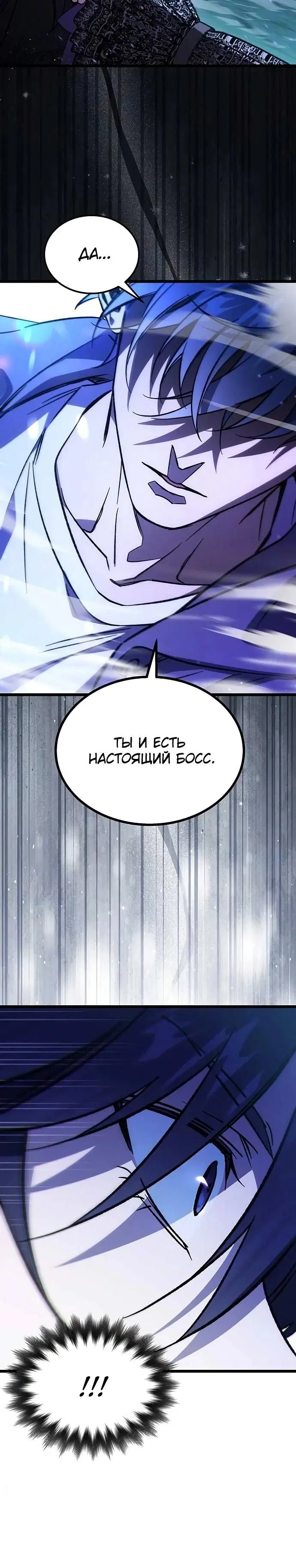 Page 47.000