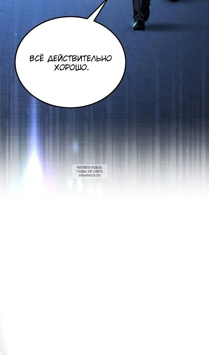 Page 47.000