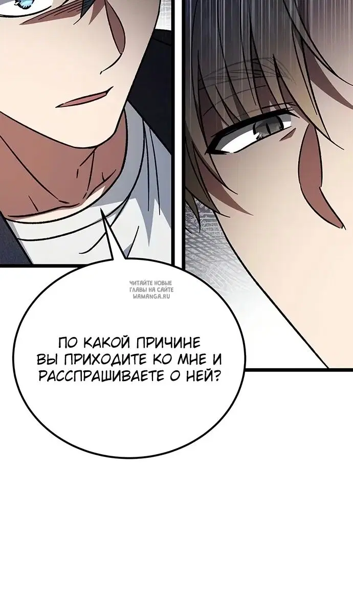 Page 47.000