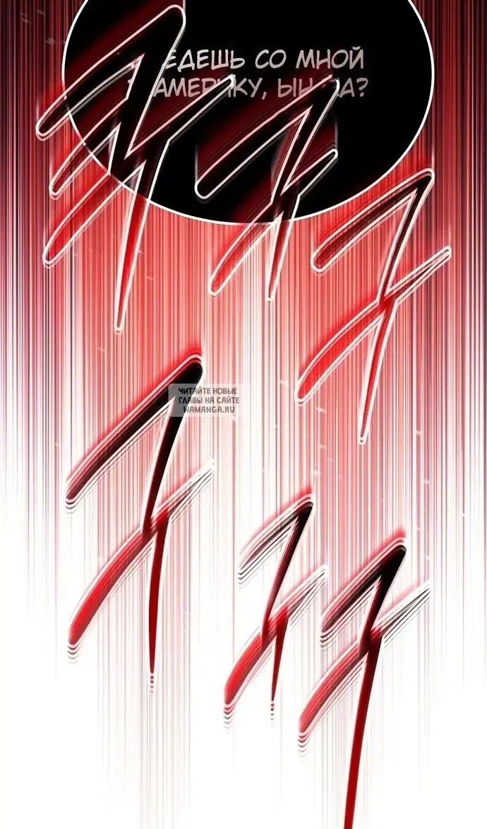 Page 47.000