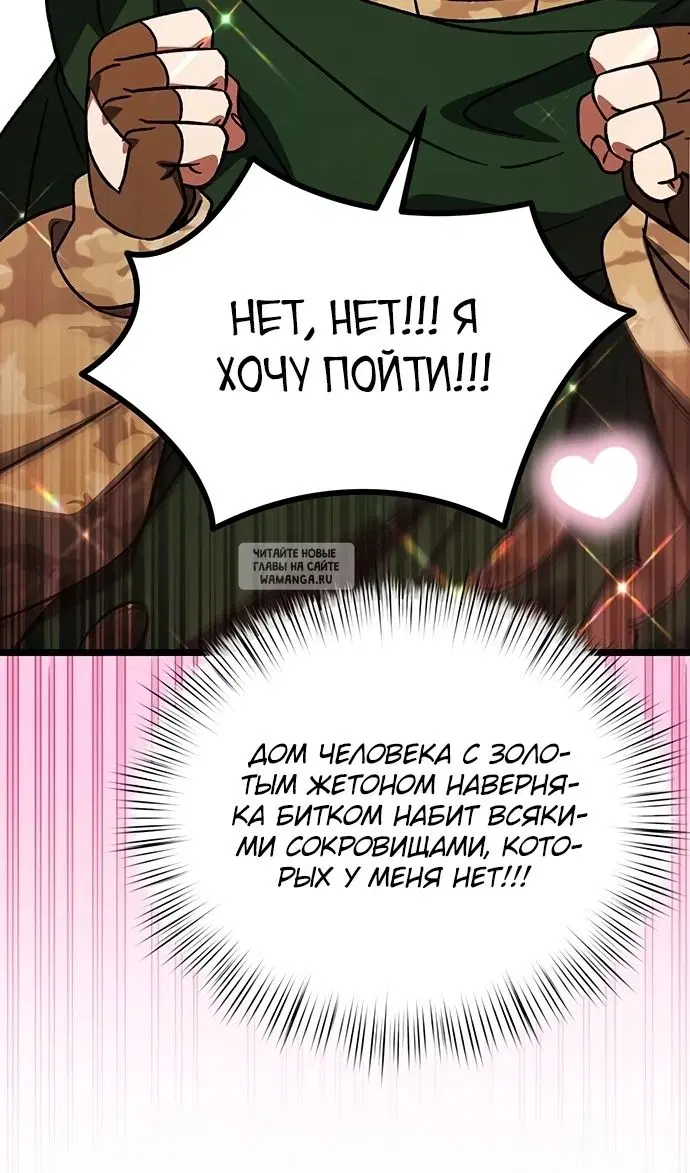 Page 48.000