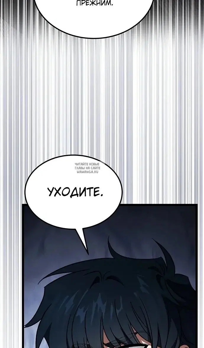 Page 48.000