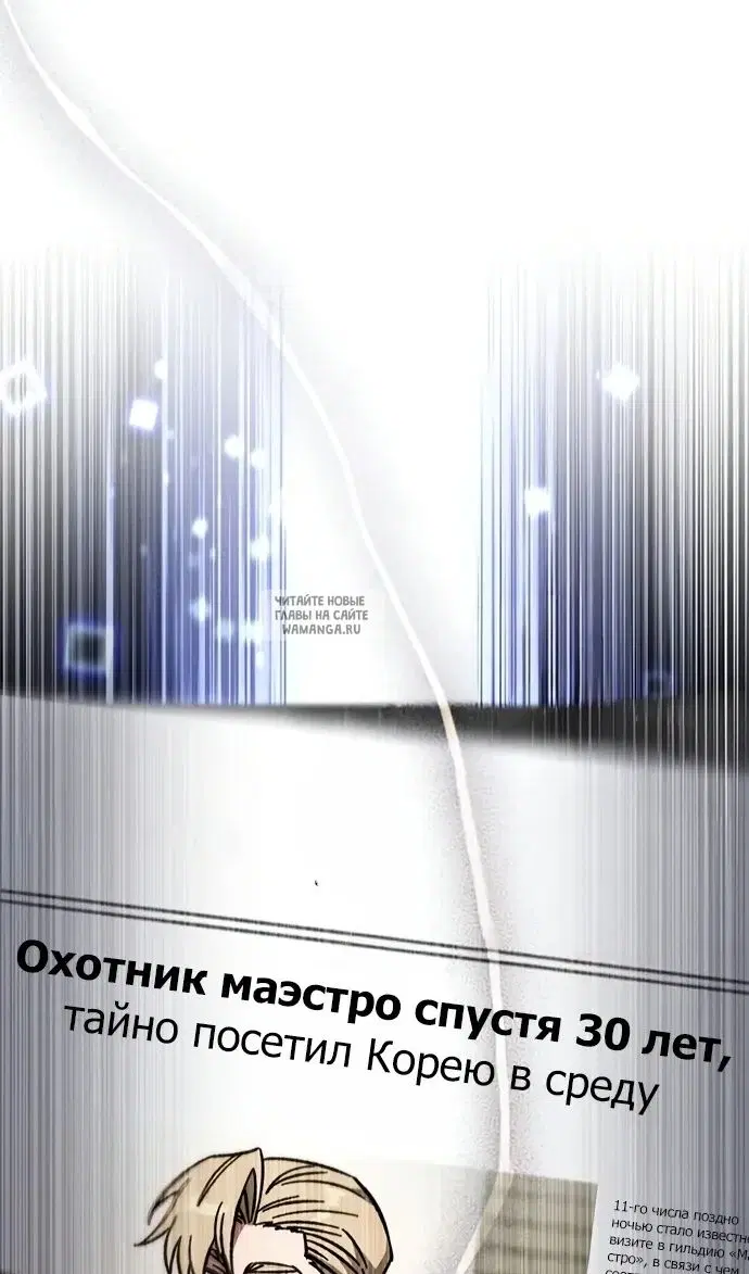 Page 48.000