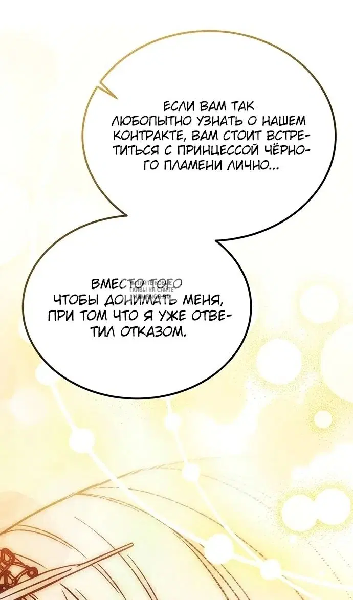 Page 48.000