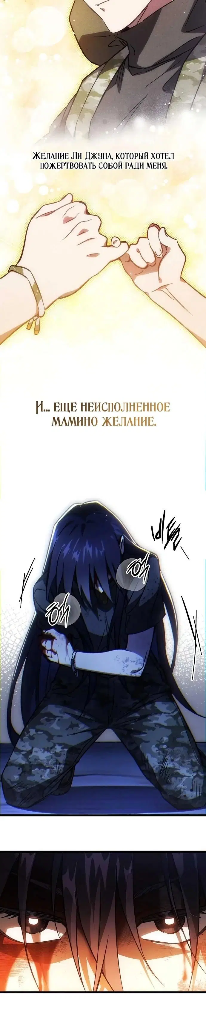 Page 49.000
