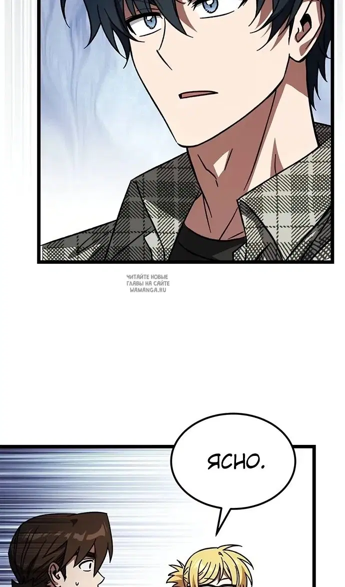 Page 49.000