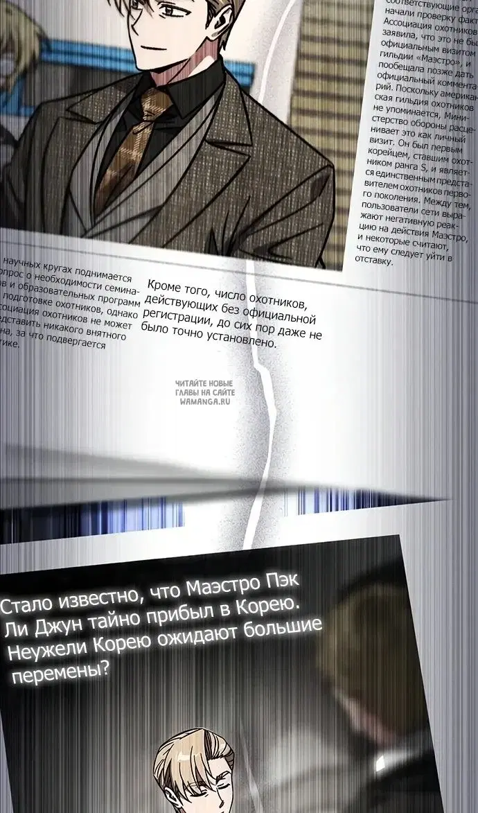 Page 49.000