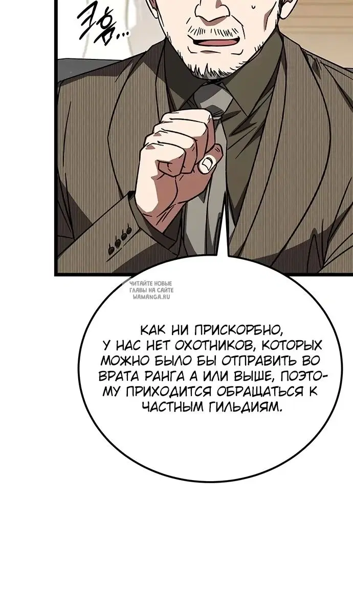 Page 49.000