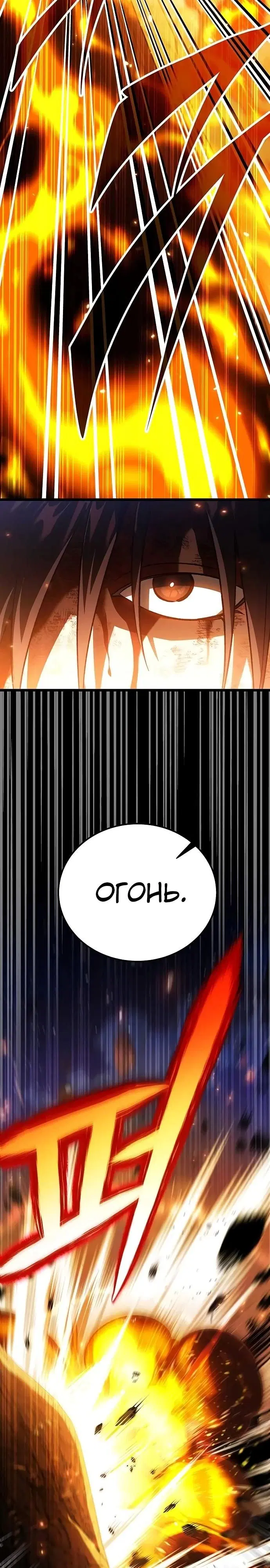 Page 40.000