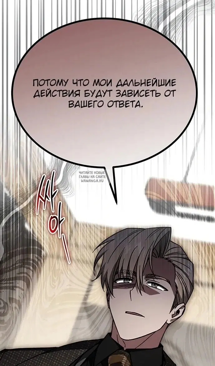 Page 40.000