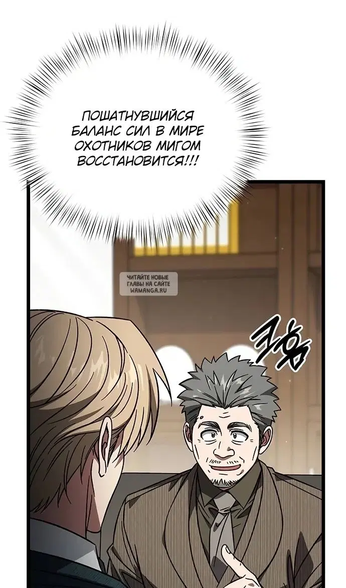 Page 40.000