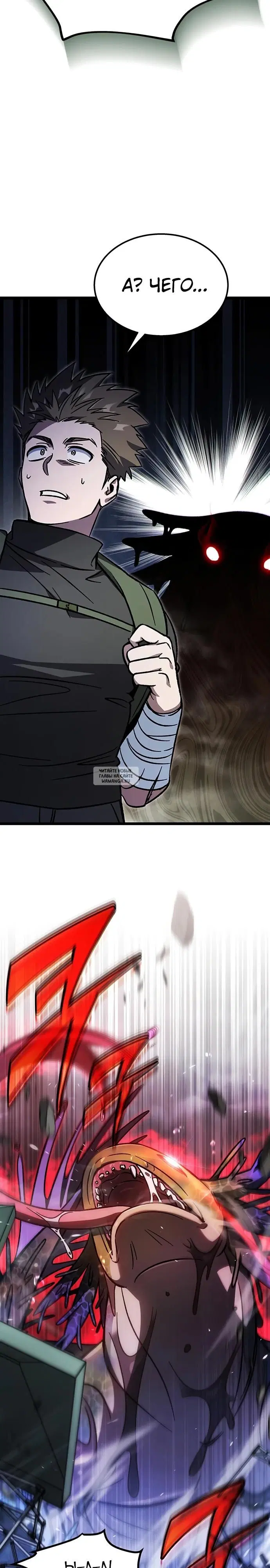 Page 41.000