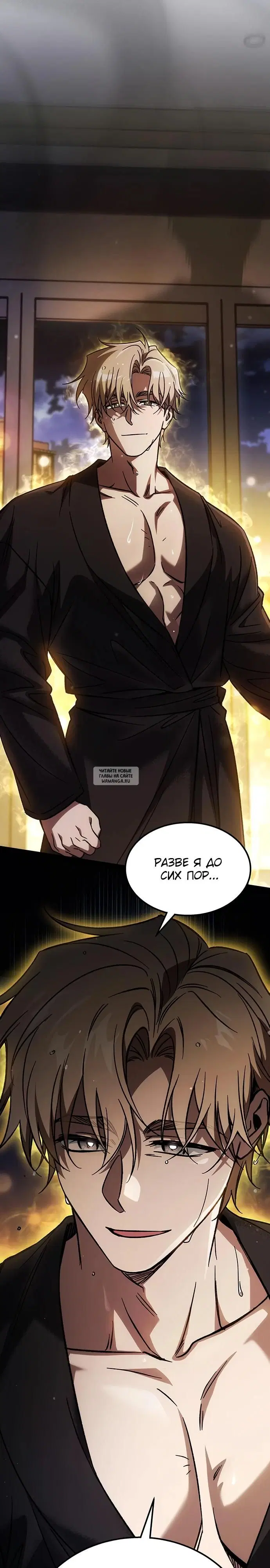 Page 41.000