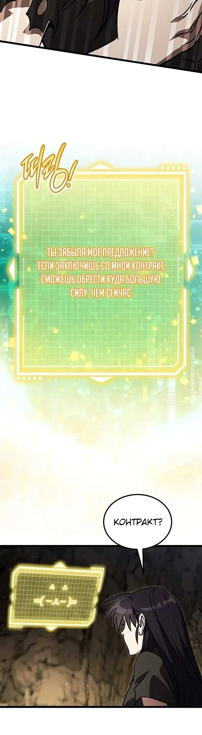 Page 41.000