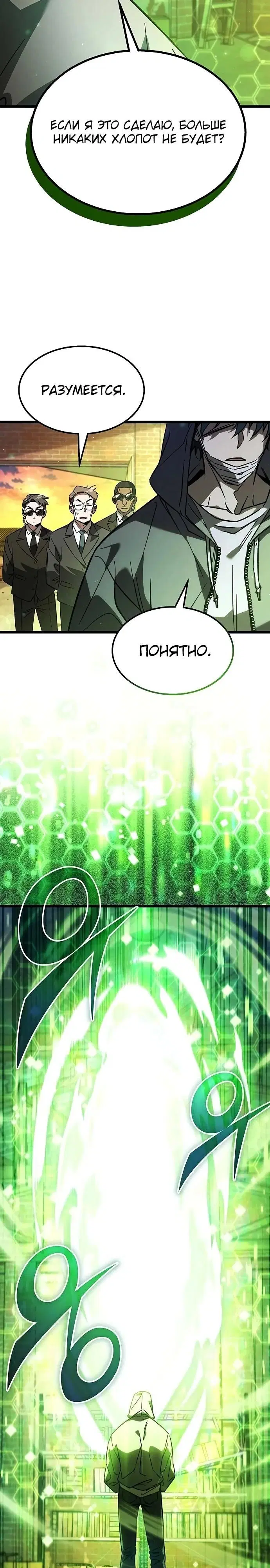 Page 41.000