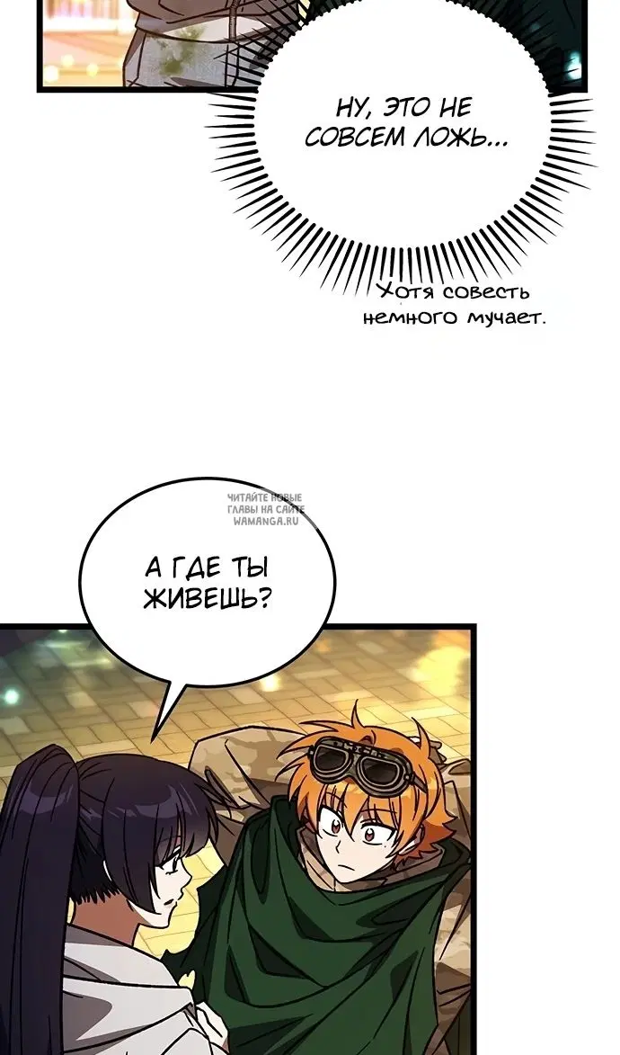 Page 41.000