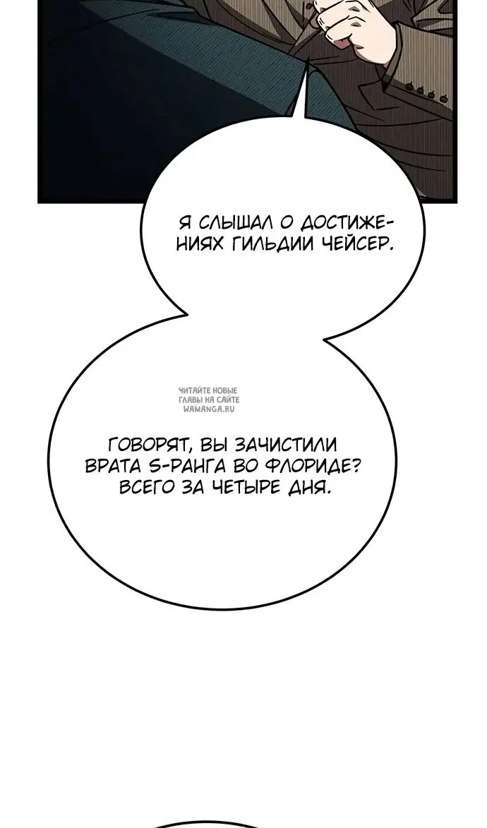Page 41.000