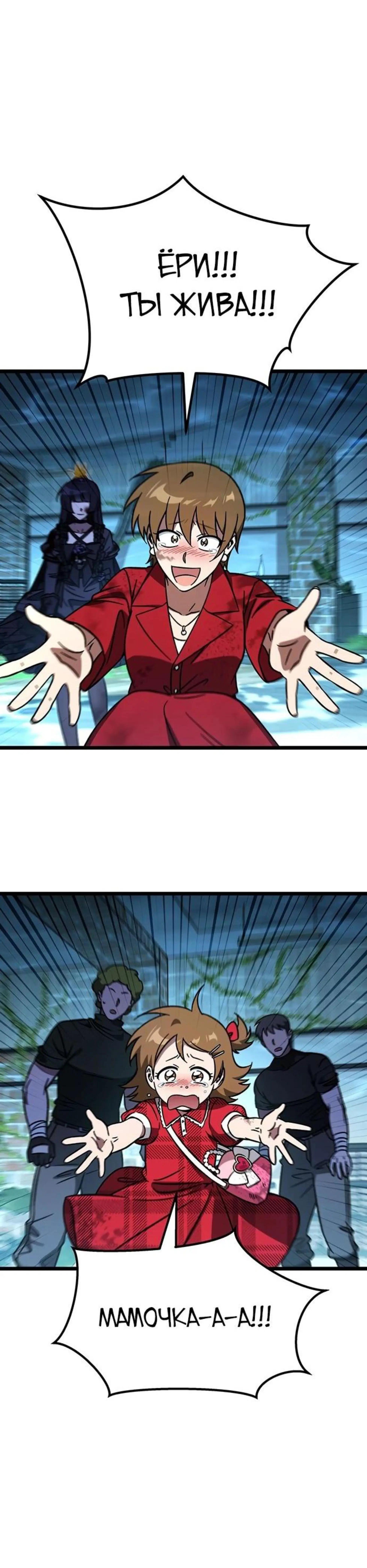 Page 4.002