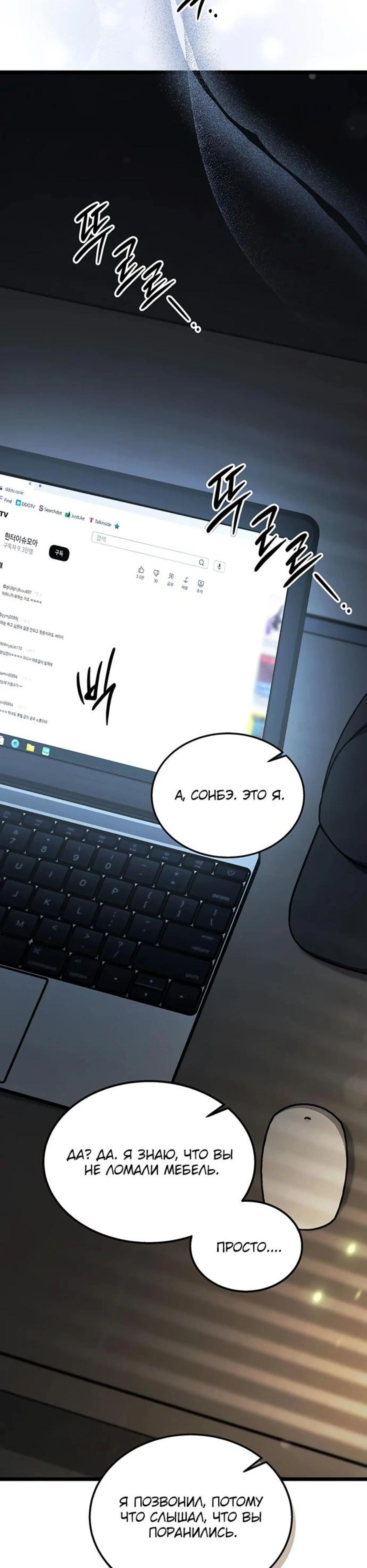 Page 4.002