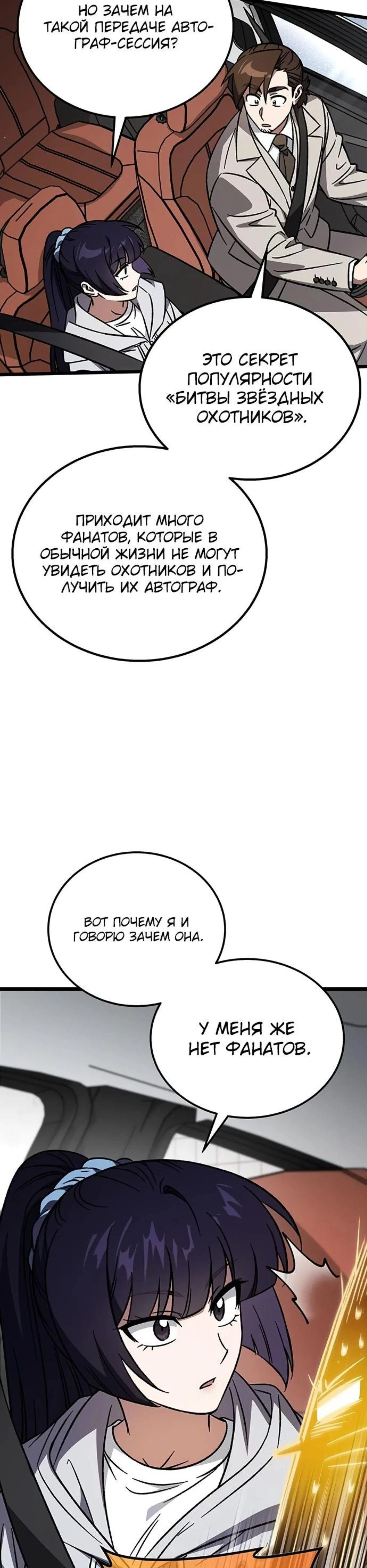 Page 4.002