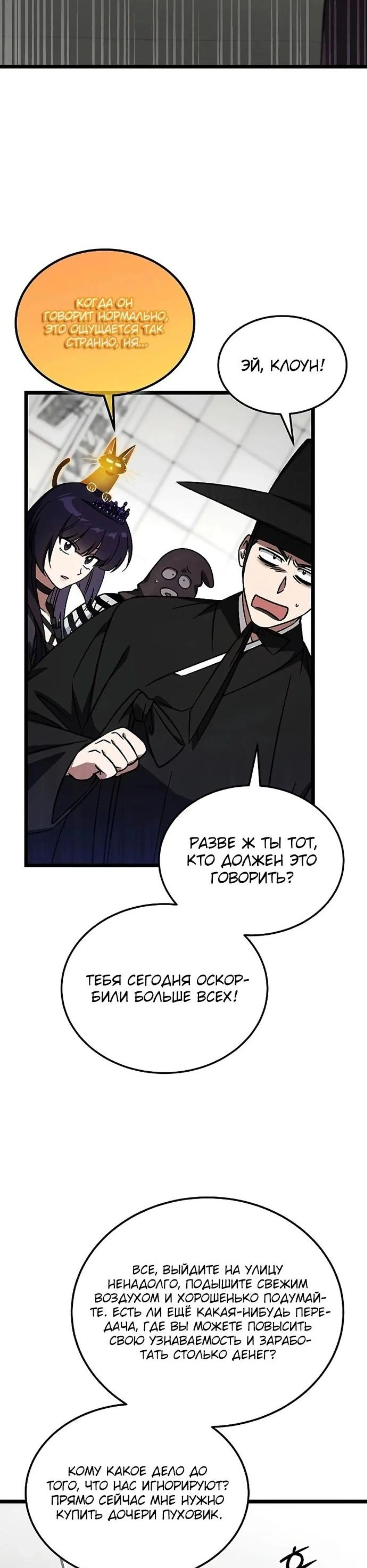 Page 4.002