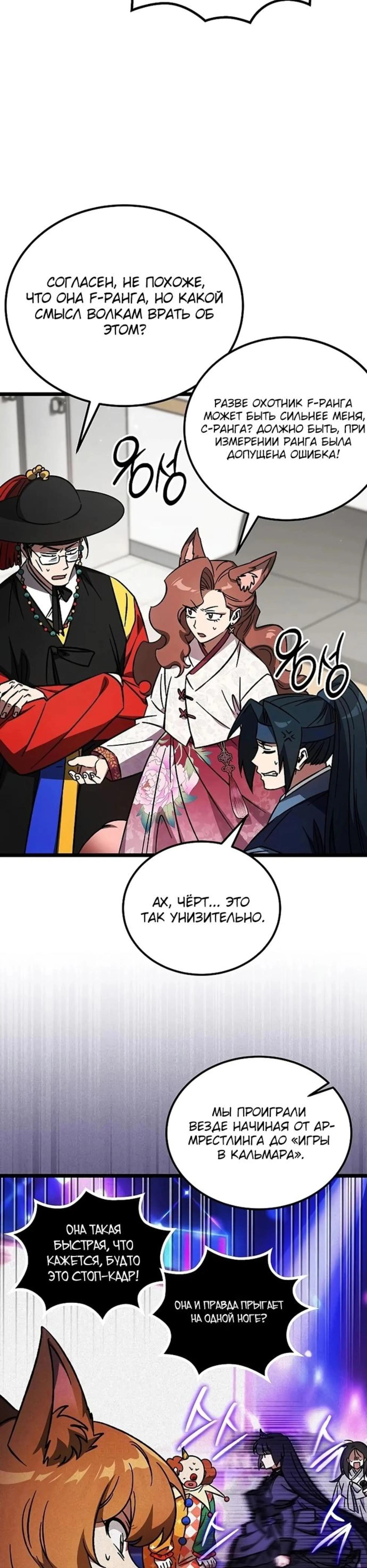 Page 4.002