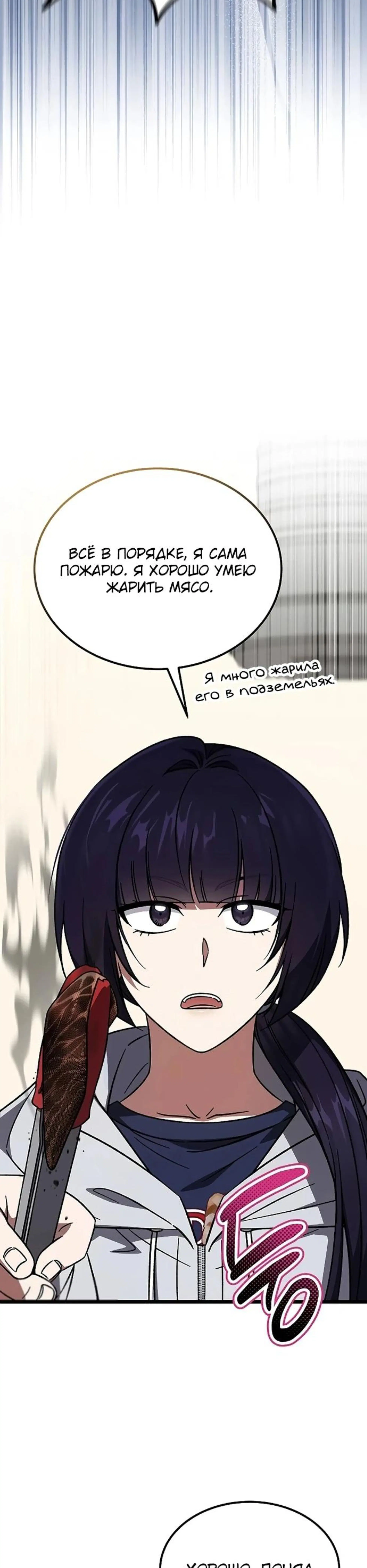 Page 4.002