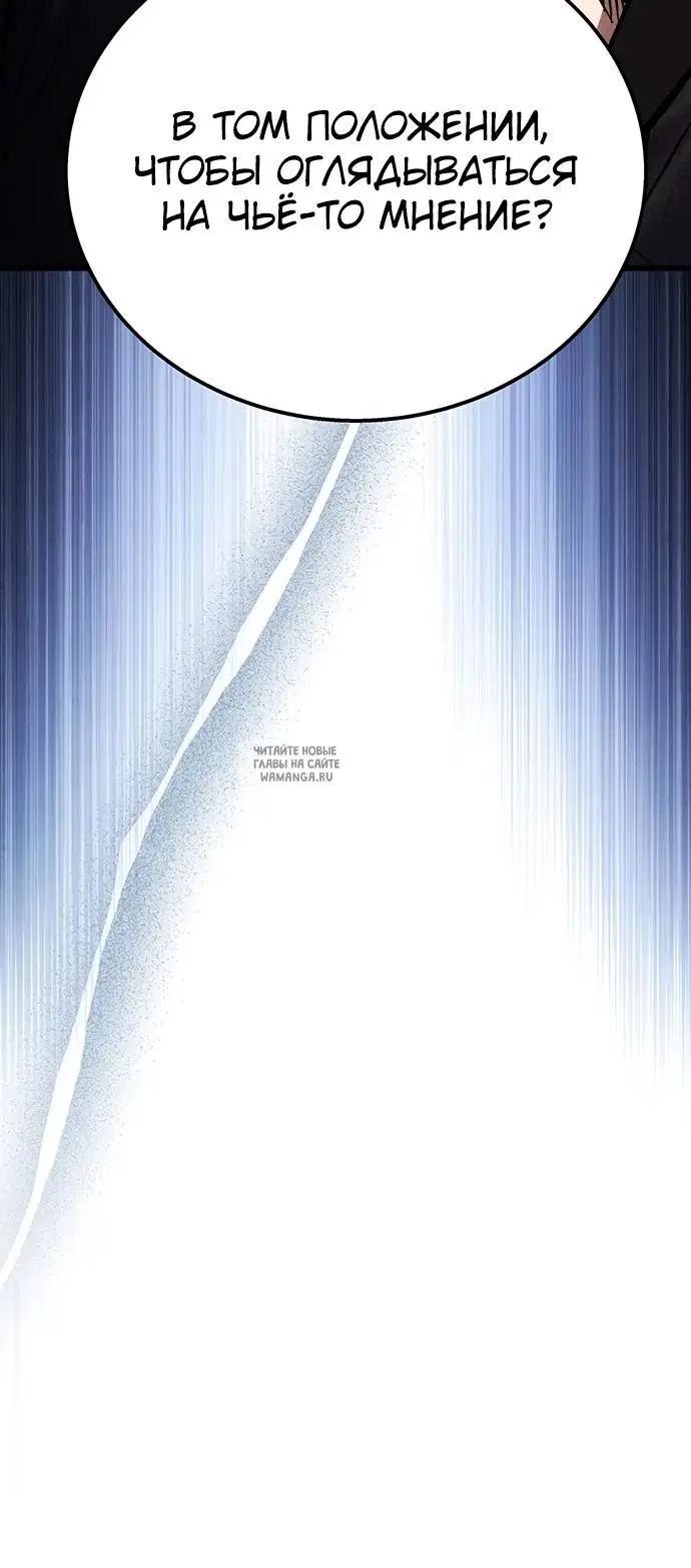 Page 42.000