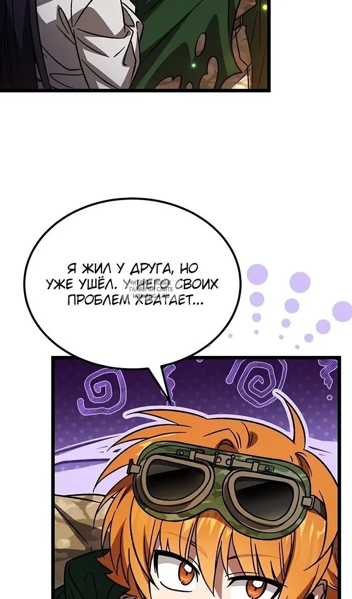 Page 42.000