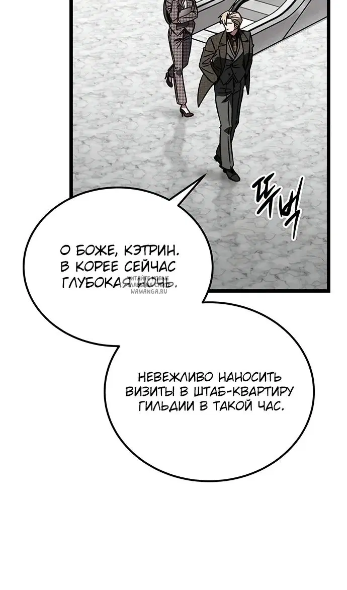 Page 42.000