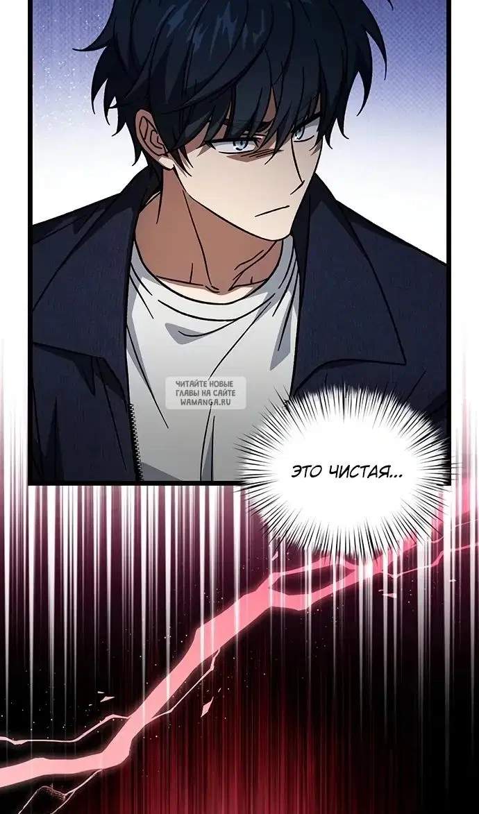 Page 42.000