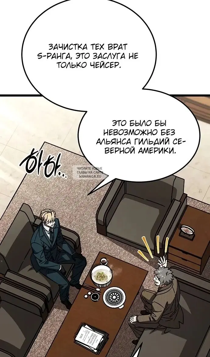 Page 42.000