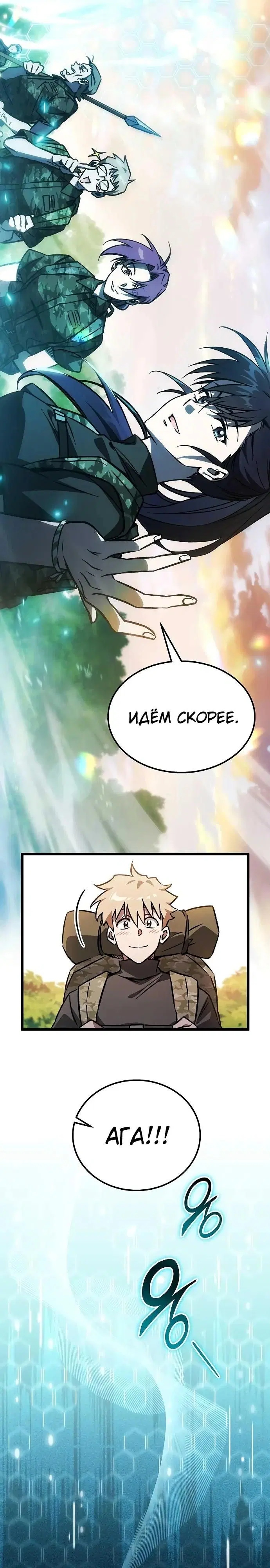 Page 43.000