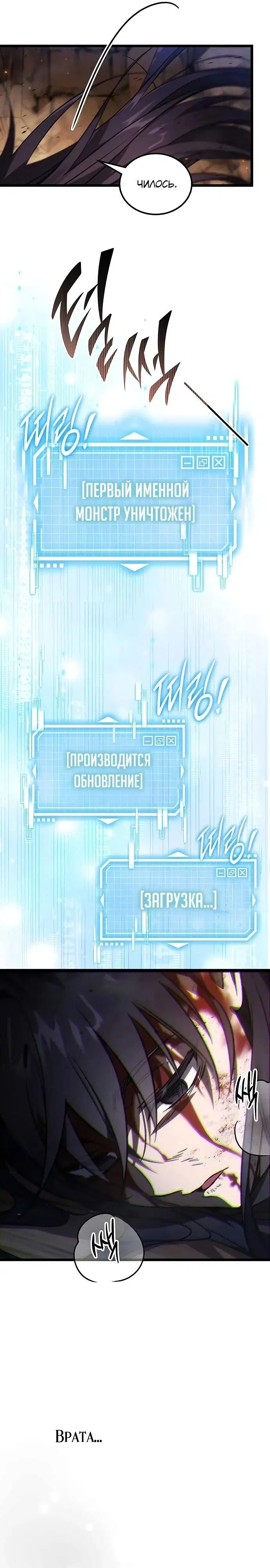 Page 43.000