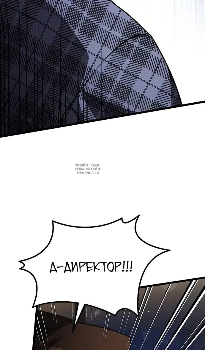 Page 43.000